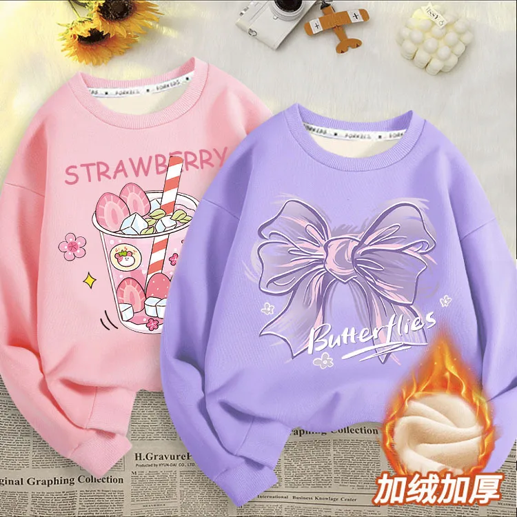 加绒卫衣女童秋冬2025新款粉色儿童加厚衣服大童女孩冬季保暖上衣
