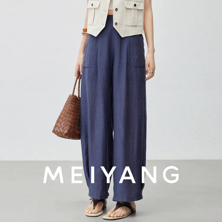 A美洋MEIYANG 蓝水湾二号休闲裤【商场同款】哈伦裤【大70】-周五
