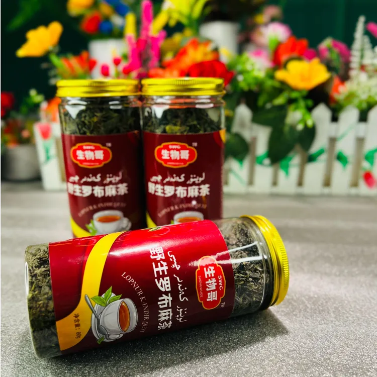lopnur kandir qiyi 生物哥罗布麻茶新疆本地特产净含量80克