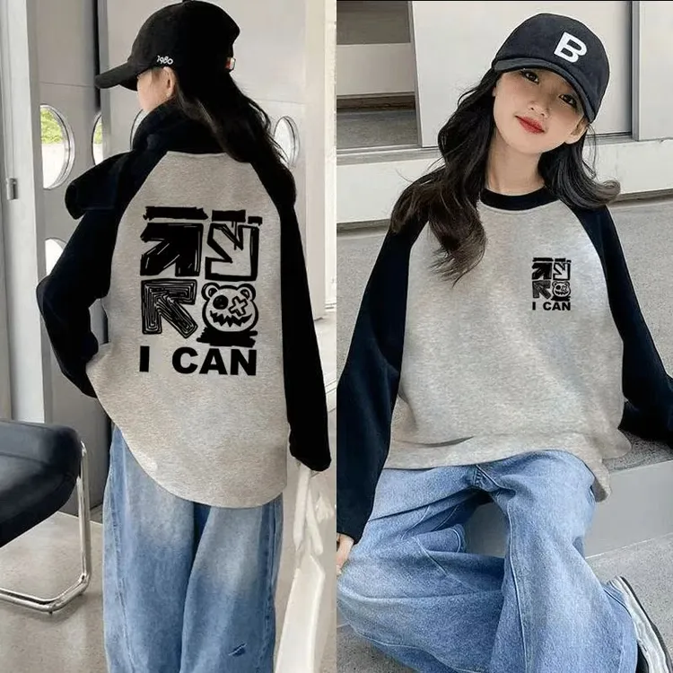 女童长袖T恤春秋新款中大童圆领洋气上衣宽松百搭女学生休闲童装