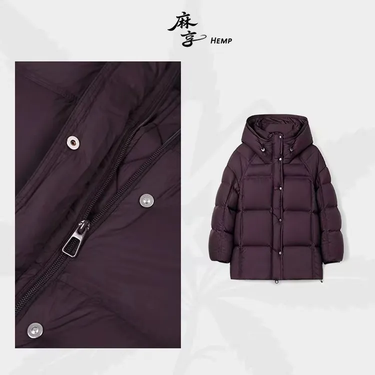 麻享【95鹅绒服·中长连帽】泡芙羽绒服95白鹅绒轻盈保暖冬FSY51165