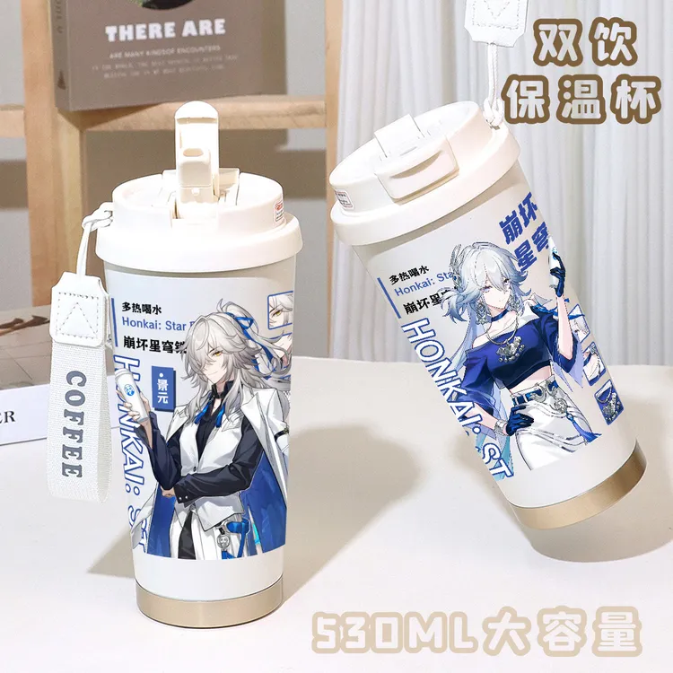 崩坏星穹铁道联动316不锈钢保温杯景元爻光大容量吸管水杯