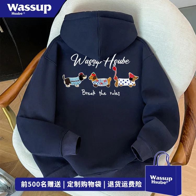 WASSUP HSUBE日系卡通小狗印花连帽开衫卫衣男女秋冬季情侣装外套