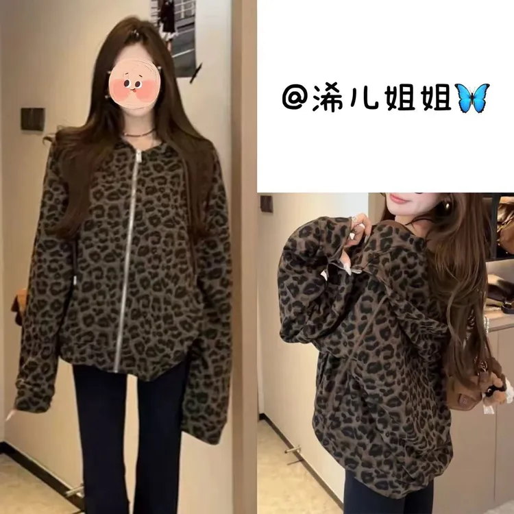 （浠儿家）辣妹当道泡菜订制水洗棉豹纹连帽外套