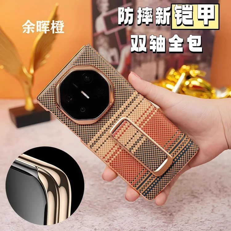 适用华为MateX6手机壳新款编织纹旋转腕带支架X5智能视窗翻盖皮套