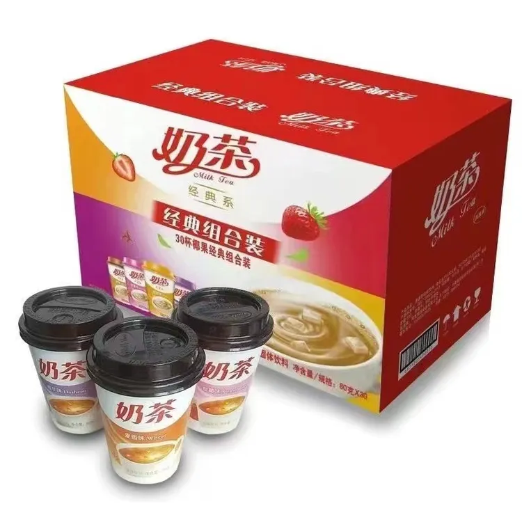 【30杯整箱】原味草莓香芋奶茶杯装速溶奶茶粉混合口味礼盒椰果奶茶