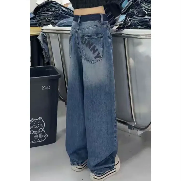 艾塔莉复古美式高腰设计感字母宽松牛仔裤新款时尚复古拼接阔腿裤