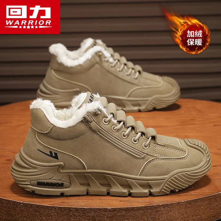 回力男鞋冬季加绒加厚保暖雪地棉鞋男士防滑耐磨户外休闲工装潮鞋