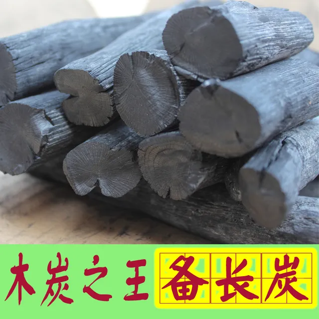 高端烤肉店用备长炭无烟烧烤木炭日式烧肉木炭出口日本钨钢备长炭