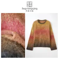 表哥绒情【日照金山】100山羊绒秋冬圆领渐变色百搭长袖羊绒衫