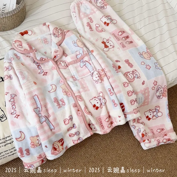 『奶芙Kitty』秋冬睡衣女法兰绒加厚加绒保暖冬季牛奶绒家居服套装