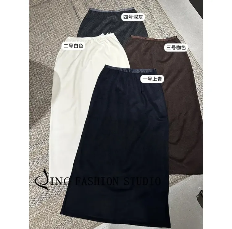 《茅台半裙》秋季25001高腰半身裙显瘦时尚后开叉半裙气质中长裙
