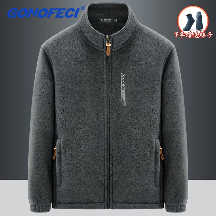 秋冬抓绒衣户外运动秋冬新款加绒加厚抓绒衣男大码防风开衫卫衣男摇粒绒外套