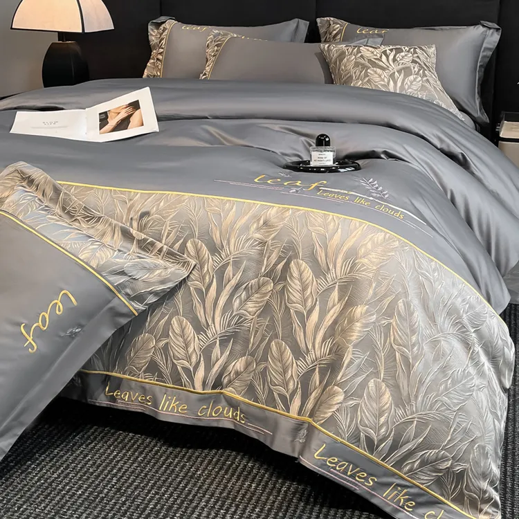 水星系列家纺全棉纯棉四件套简约轻奢纯色天丝绣花高档欧式丝滑套