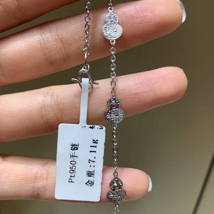 铂金pt950葫芦手链
