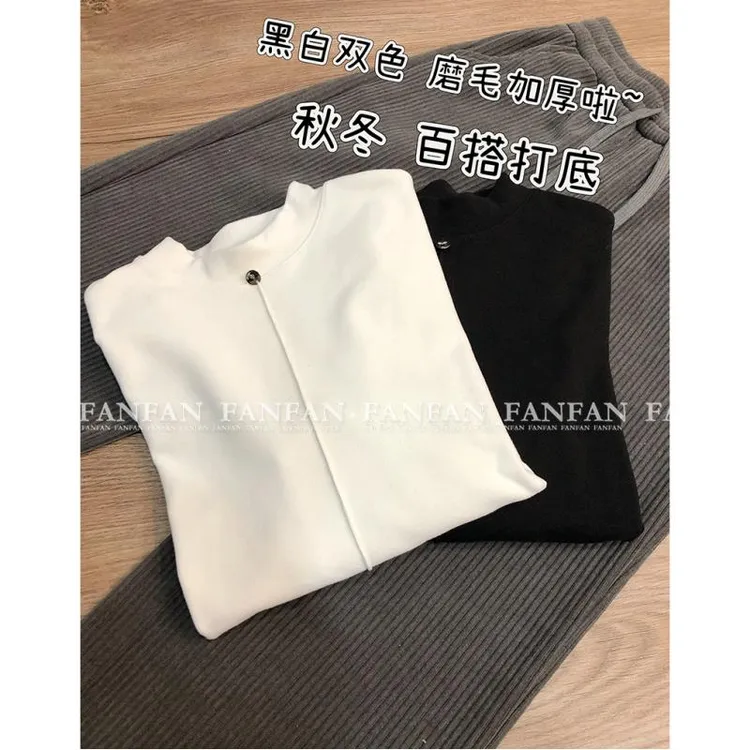 【磨毛银扣】加厚款！百搭时尚潮牌半高领长袖白T纯T恤女FFTC6611