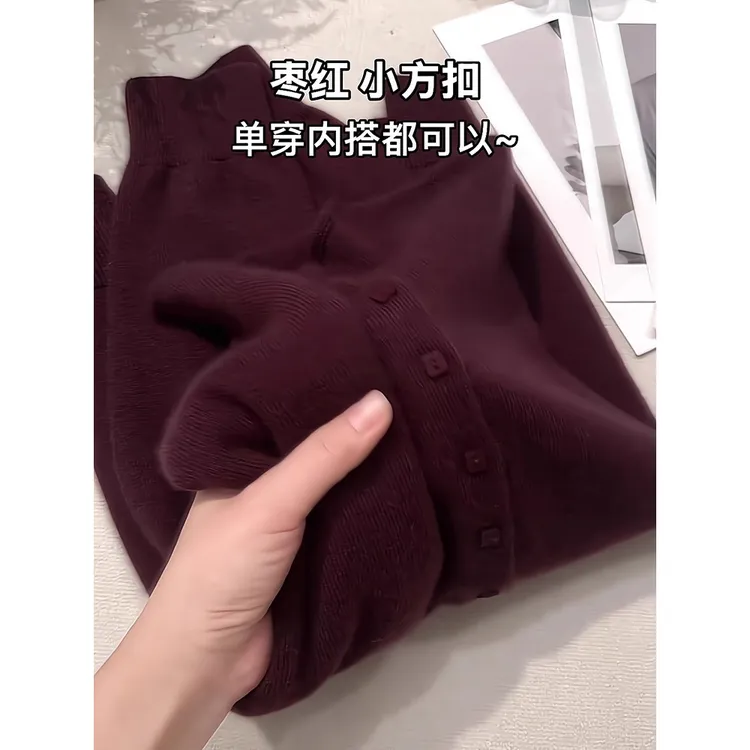 2025年秋冬新款慵懒风休闲百搭针织开衫毛衣女高级感小众穿搭上衣