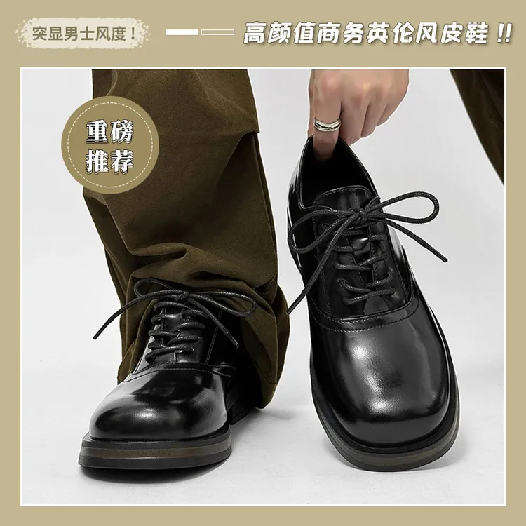 棕色皮鞋男款结婚新郎高级感方头情侣圆头乐福鞋小众休闲德比鞋男