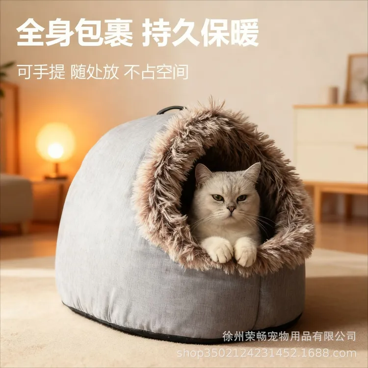 猫窝冬季保暖封闭式狗窝长毛手提窝宠物窝加厚猫房子防抓猫窝垫子