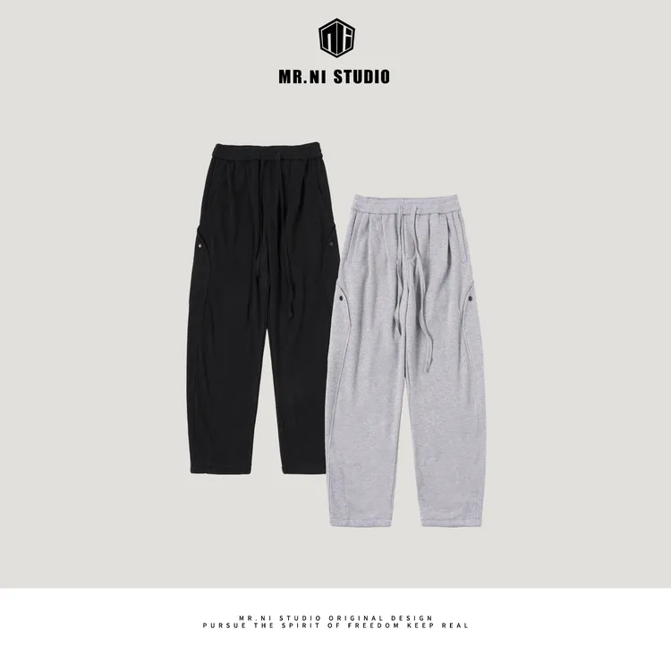 MR.NI/倪先生「暖暖尖叫裤」时髦锁温绵羊毛立裁弧形加绒直筒卫裤