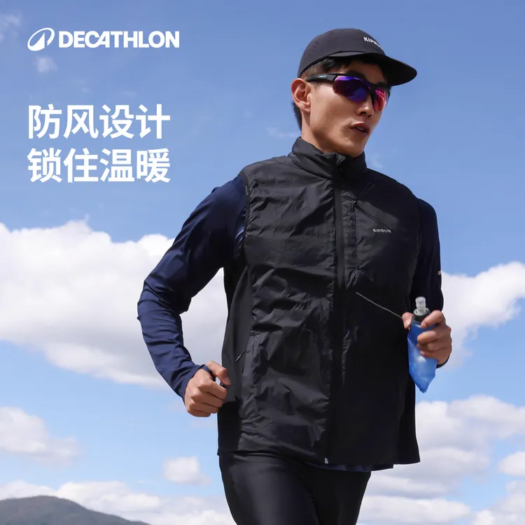 迪卡侬KIPRUN男士保暖跑步夹克马甲冬季防寒防风保暖背心357793