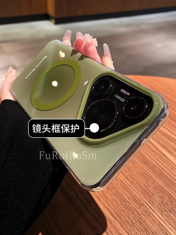 晕染渐变磁吸适用华为pura70pro新款手机壳80pro椭圆气囊时尚70女