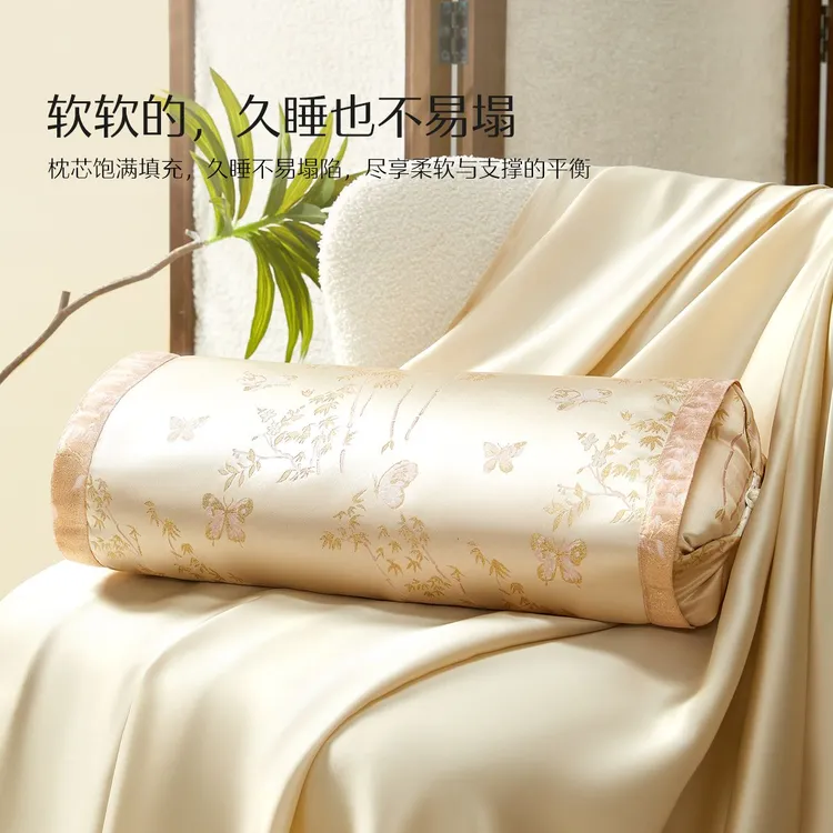 长方形成人可拆洗绗缝1人纤维枕枕芯含芯夏被欧式单人枕刺绣头枕