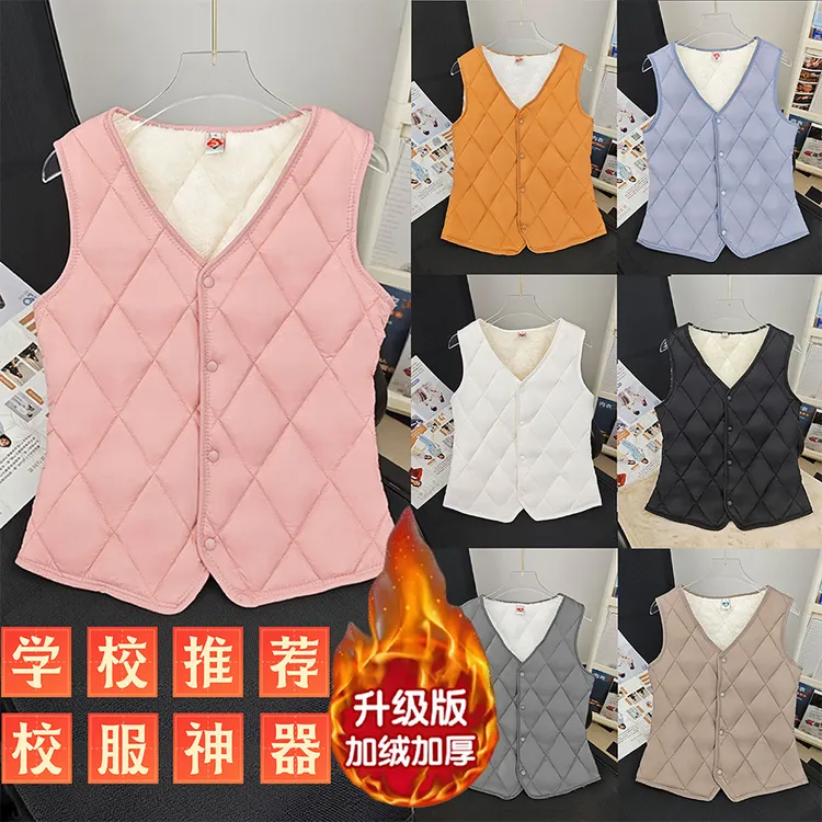 校服内搭保暖神器内穿马甲内胆初中生上衣高中生12中学生15-18岁