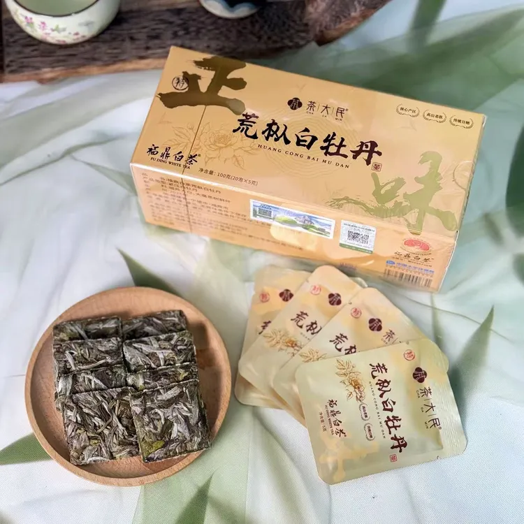 【牡丹王品质】正宗2025福鼎明前头春荒山老枞白牡丹-独立包装