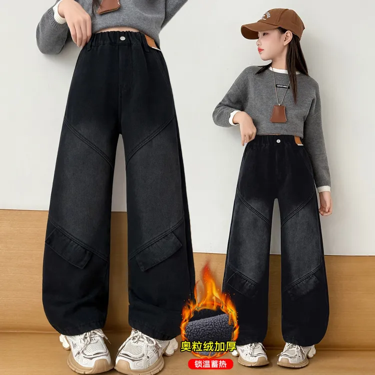 女大童加绒黑色牛仔裤秋冬新款女孩加厚休闲阔腿裤韩版儿童弯刀裤