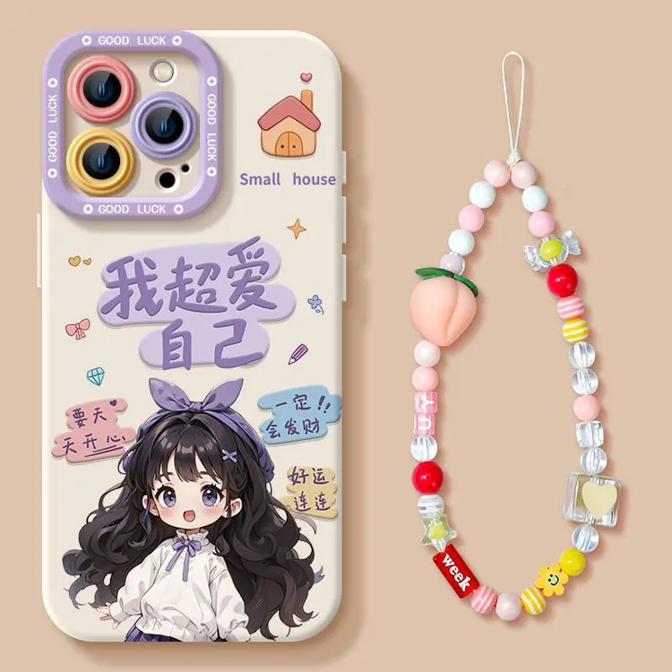 女款时尚适用15pro手机壳iphone16新款16promax的外壳13卡通14全