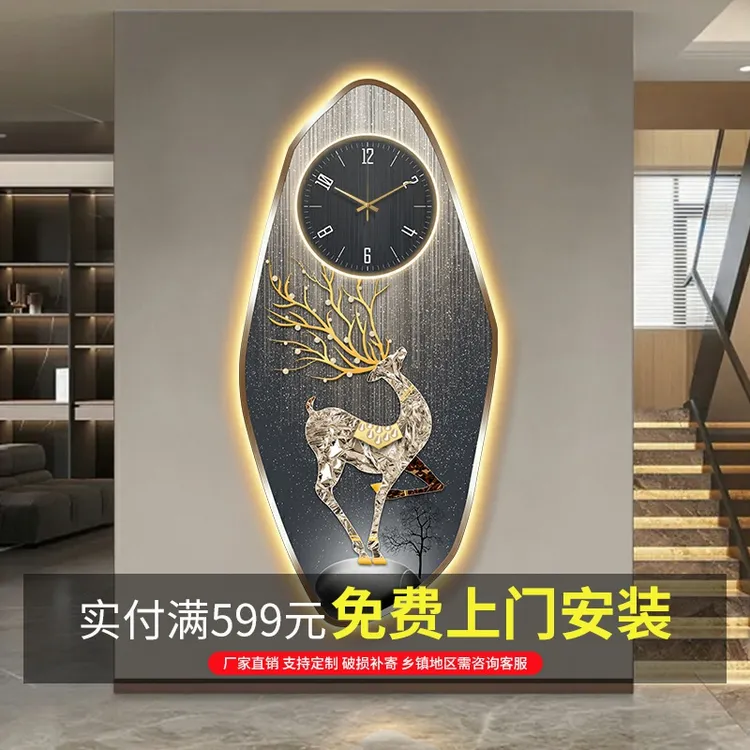 轻奢玄关装饰画led氛围灯画北欧过道走廊挂画钟表挂钟客厅墙壁画