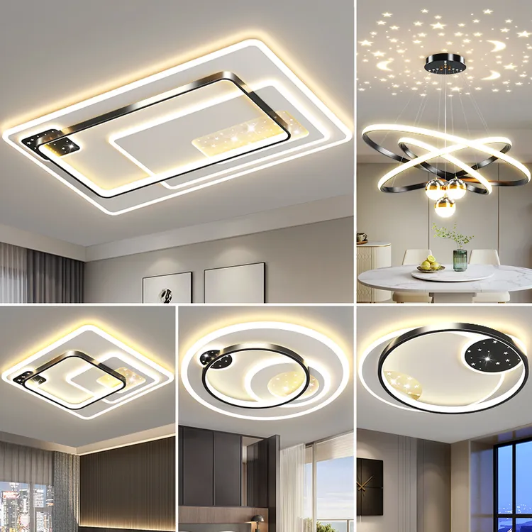 客厅灯吸顶灯现代简约2025年新款智能灯全屋套餐组合广东中山灯具