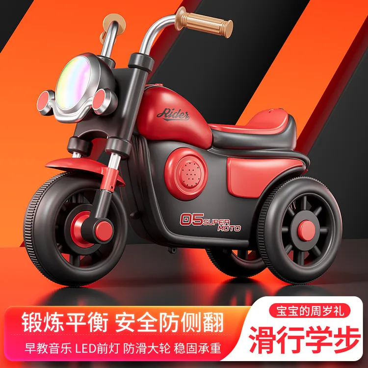 新款滑行车哈雷摩托车助步车1到3岁宝宝赠品玩具车三轮车