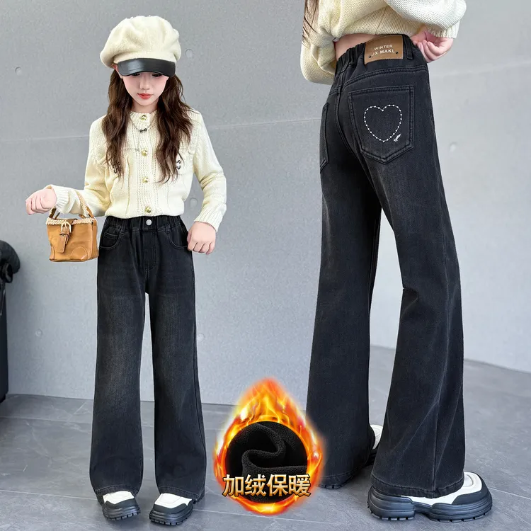 女童加绒微喇牛仔裤冬装2025新款女大童冬季一体绒儿童时髦长裤子