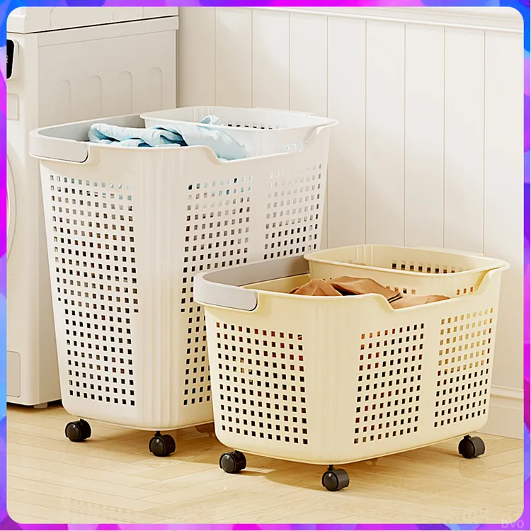 内衣阳台浴室家用收纳框卫生间宿舍脏衣服脏衣篮脏衣桶分区脏衣篓