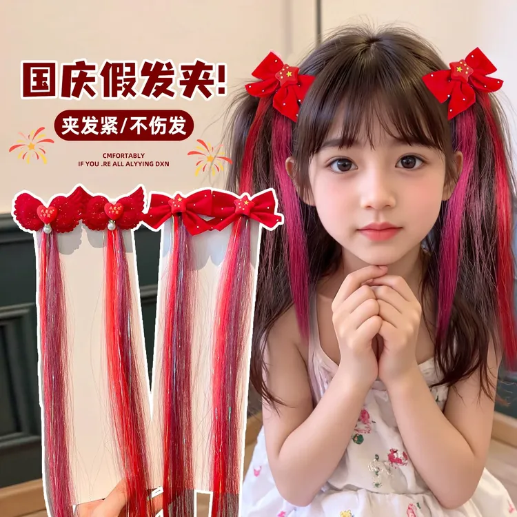 儿童夏日丸子头高品质发网