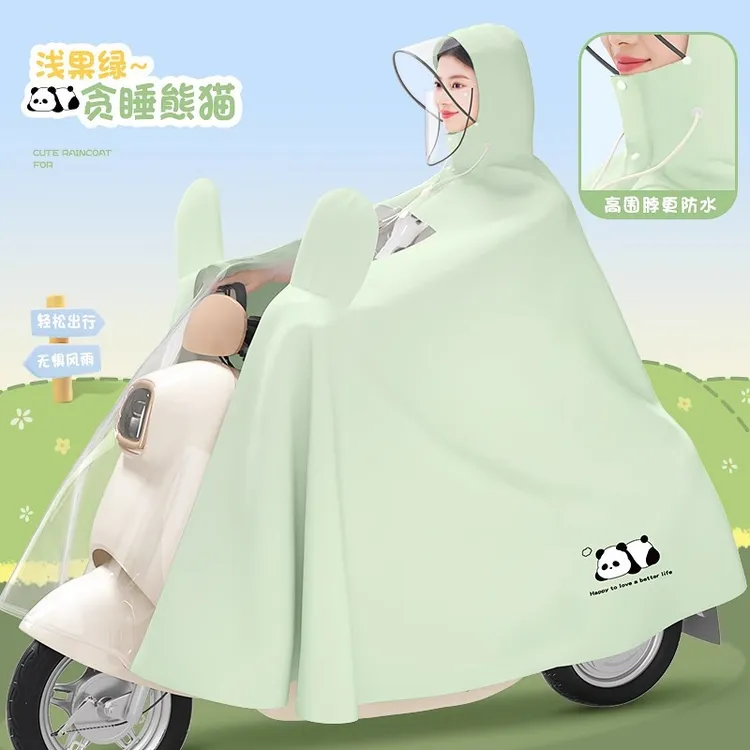 雨衣电动车雨衣女长款全身防暴雨加厚加大电瓶摩托车专用雨披四季