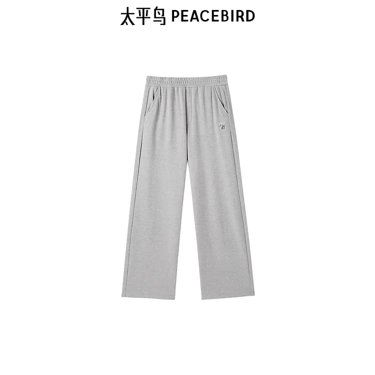太平鸟女装冬季新款品质针织直筒裤A1GBE4278