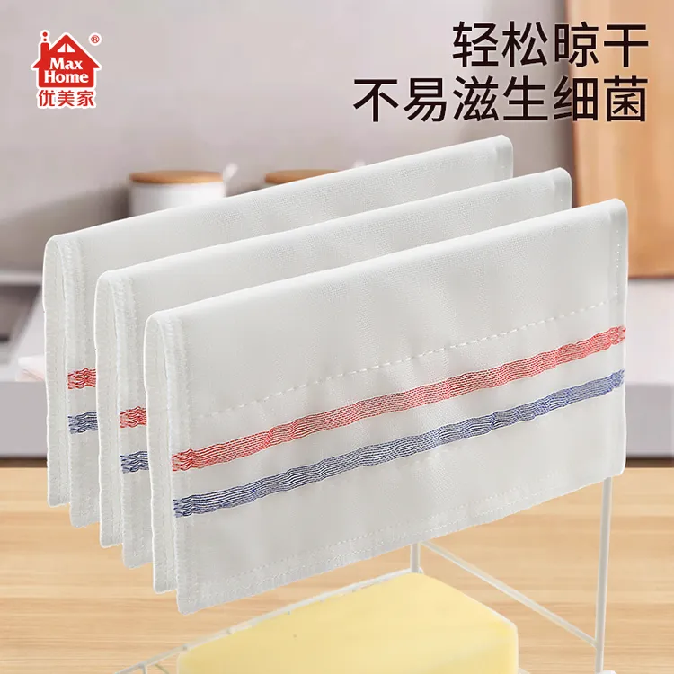 家用洗碗布厨房抹布不沾油多功能加厚加大百洁布吸水无异味去污渍