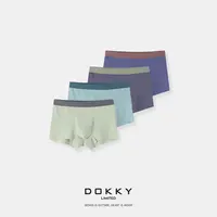 Dokky「男款-天然呼吸棉内裤」定纺舒适透气棉.蚕丝里裆.中腰平角裤