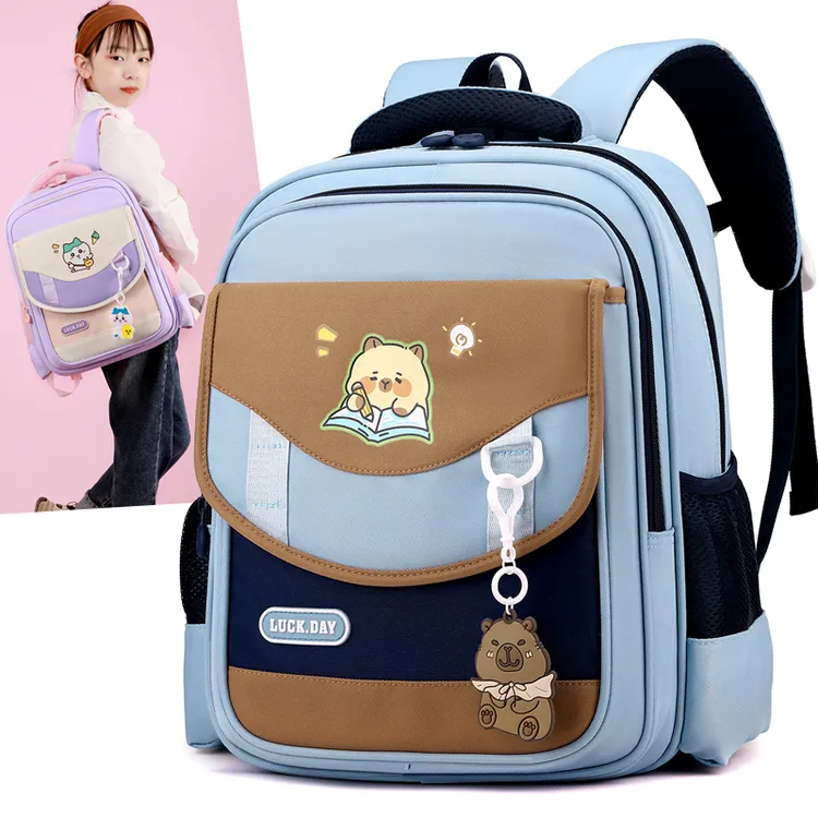 小熊书包小学生一到三年级男女生减负护脊大容量轻便通用双肩背包