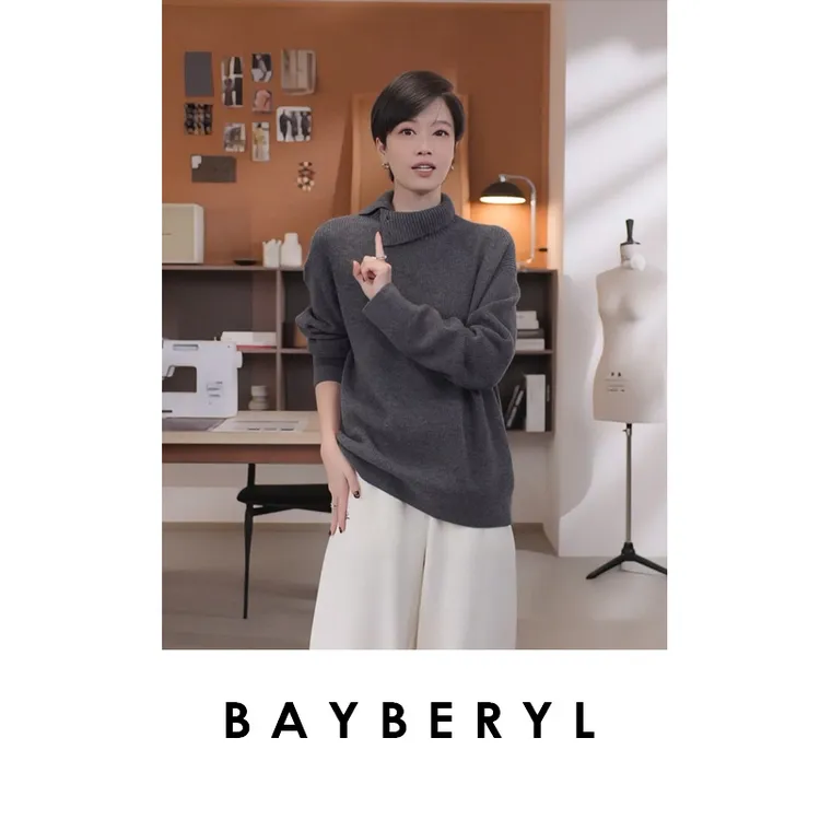 BAYBERYL老贝女作家*两穿领扣气质秋羊绒针织衫9ZZS5J2241-10/25