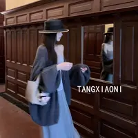 渠道货 大棒针 灰色慵懒开衫 