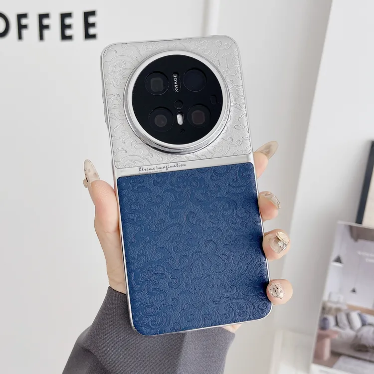适用华为mate70手机壳60pro+龙纹浮雕素皮防摔全包镜头保护nova14