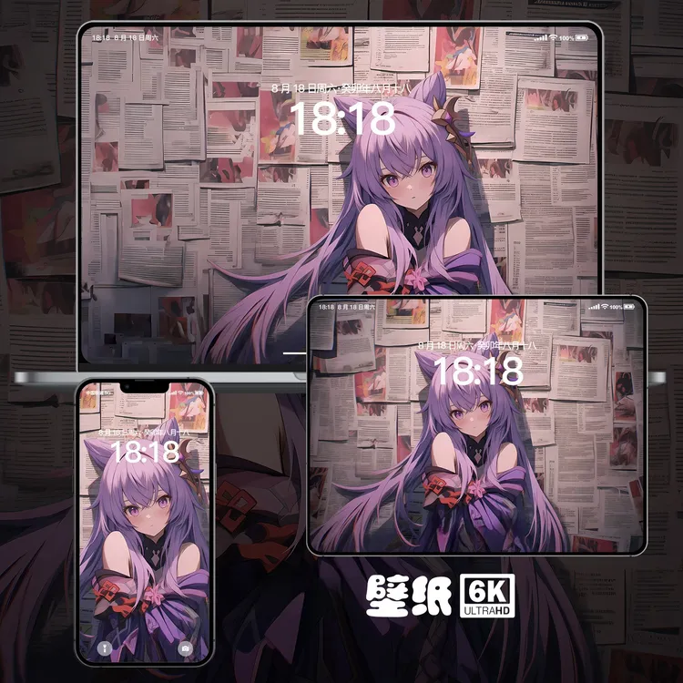 复古港风原神刻晴插画二次元iphone苹果手机mac电脑ipad贴纸动漫