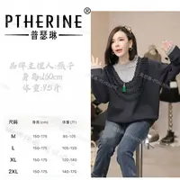 【普瑟琳设计师品牌】秋冬潮流设计撞色拼接木耳花边卫衣 20631 Q