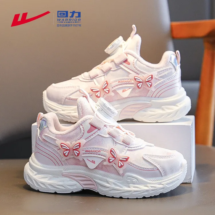 回力童鞋儿童鞋子加厚跑步鞋中大童2025潮流ins二棉鞋女童运动鞋