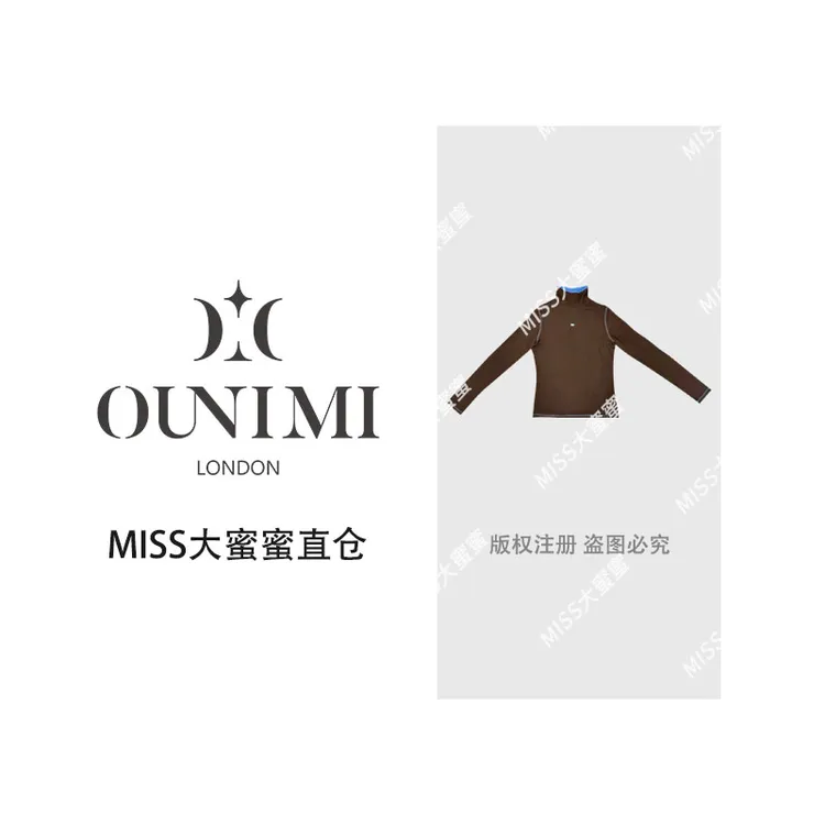 欧倪蜜 OUNIMI棕色高领撞色长袖上衣2293