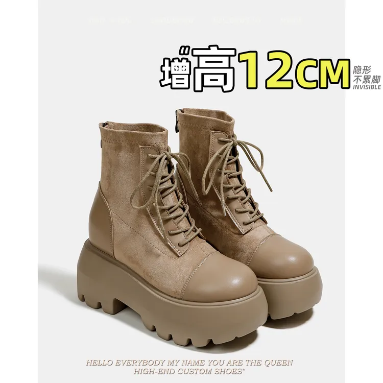 美拉德复古12cm增高后拉链马丁靴女2025新款英伦风系带高跟短靴女